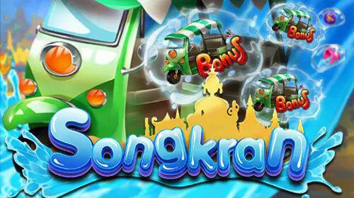 Songkran - Spin City - Congo